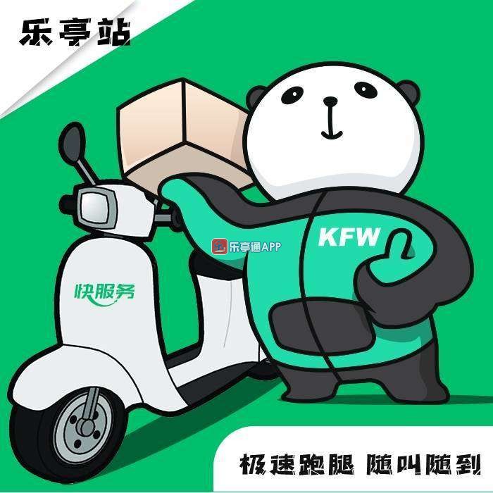 ����307ҽԺ����ɽ�����Һ����ȷ�������Ϊ������ļ򵥽���